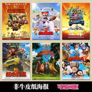 筑波学院大学 Diplom